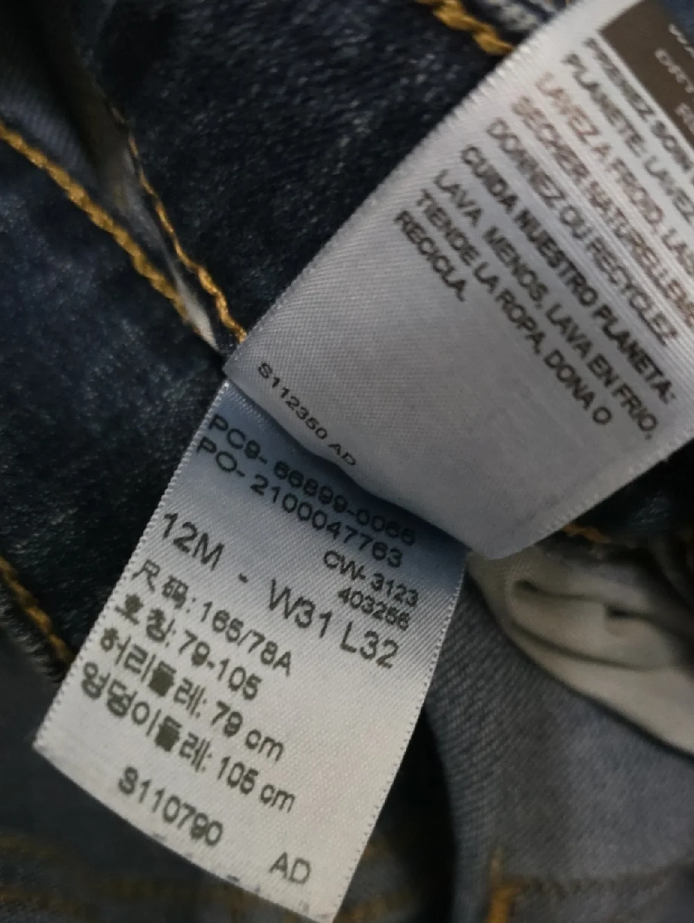 Classic Women's Dark Blue Straight Leg Jeans - Picture 6 of 6